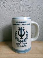 Vintage Mug Made in Holland!, Antiek en Kunst, Antiek | Keramiek en Aardewerk, Ophalen