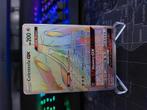 Celesteela GX Rainbow Rare, Ophalen of Verzenden, Zo goed als nieuw, Losse kaart, Foil