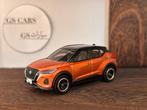 Nissan Kicks | Japan, Verzenden, Nieuw, Auto