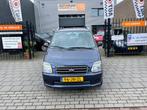 Suzuki Wagon R+ 1.3 GL 3e Eigenaar! Airco NAP APK 1 Jaar, Auto's, Suzuki, Origineel Nederlands, Te koop, 905 kg, 5 stoelen