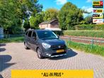 Dacia LODGY 1.3 TCe Tech Road 7pers. Stepway airco navi ALLI, Auto's, Dacia, Voorwielaandrijving, 12 maanden, Stof, Gebruikt