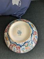 Makummer Vaas met Borden Set, Ophalen of Verzenden
