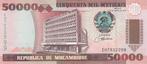 Mozambique bankbiljet 50.000 Meticais 1993 UNC, Pick 138, Postzegels en Munten, Bankbiljetten | Afrika, Los biljet, Ophalen of Verzenden