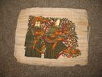 Papyrus Egypte * Mooi Vintage, Ophalen of Verzenden