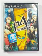 Persona 4 - PlayStation 2 - PS2 - NTSC-J - Compleet, Spelcomputers en Games, Sony Interactive Entertainment Network Europe Limited