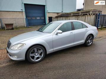 Mercedes-Benz S 350 AUT. *CLIMA*LEER*NAVI*CV*17 INCH beschikbaar voor biedingen