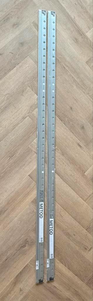 IKEA METOD ophangrail, verzinkt, 200 cm (2x) - afbeelding 1