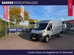 Fiat Ducato 120 PK - 30 2.3 MultiJet L2H2 CAMERA - NAVIGATIE, Auto's, Bestelauto's, Voorwielaandrijving, Gebruikt, Origineel Nederlands