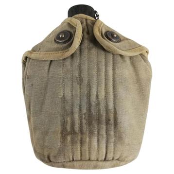 US Army - canteen beschikbaar voor biedingen