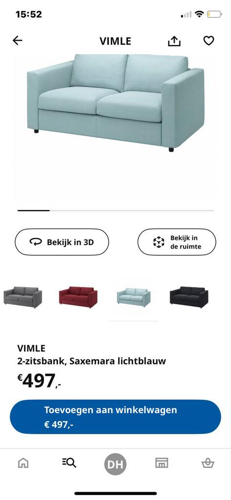 Vimle 2Z, (leuning alleen ff rep, via de 10 jaar gar. IKEA, Huis en Inrichting, Banken | Sofa's en Chaises Longues, Gebruikt, Tweepersoons