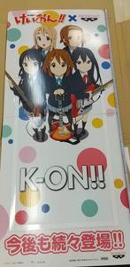 K-ON!! Yui Mio Ritsu Tsumugi Azusa Promotie Banpresto Paneel, Ophalen of Verzenden, Zo goed als nieuw, Tv, Gebruiksvoorwerp