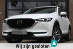 Mazda CX-5 2.5 SkyActiv-G 194 GT-M 4WD AWD Leder Trekhaak BO, Automaat, Gebruikt, 4 cilinders, 2000 kg