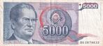 Joegoslavië 5000 dinar 1-5-1985, Verzenden, Joegoslavië, Los biljet