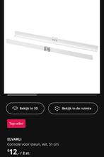 IKEA Elvarli Console - Wit - 51cm, Huis en Inrichting, Ophalen of Verzenden, Zo goed als nieuw