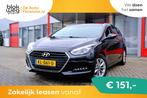 Hyundai i40 Wagon 1.7 CRDi Essence Navi|Clima|C € 10.950,0, Auto's, Hyundai, Gebruikt, 4 cilinders, 700 kg, 1685 cc