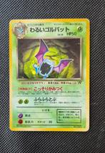 Dark Golbat Team Rocket, Ophalen of Verzenden, Gebruikt, Losse kaart, Foil
