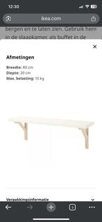 Ikea BERGSHULT Wandplanken breedte 80cm  - Zo goed als nieuw, Huis en Inrichting, Ophalen, Zo goed als nieuw