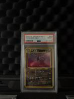 Houndoom neo 3 japans holo (psa 8), Ophalen of Verzenden, Zo goed als nieuw