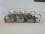 Iittala Tsaikka 5 theeglazen, Huis en Inrichting, Keuken | Servies, Ophalen of Verzenden, Overige stijlen, Kop(pen) en/of Schotel(s)
