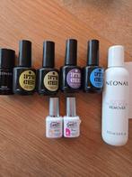 Yinger gellac  4 kleuren, Sieraden, Tassen en Uiterlijk, Uiterlijk | Cosmetica en Make-up, Ophalen of Verzenden, Overige kleuren