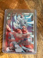 Ultra Instinct Son Goku DBS kaart, Ophalen of Verzenden, Zo goed als nieuw, Losse kaart, Foil