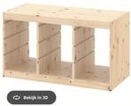 trofast grenen basiselement, Gebruikt, Kast, 75 tot 100 cm, Minder dan 50 cm