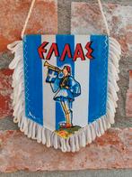 Griekenland 1980 prachtige vintage vaan, Ophalen of Verzenden, Zo goed als nieuw, Buitenlandse clubs, Vaantje of Sjaal