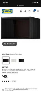Ikea METOD 60x60x40 nieuw in doos, Zwart, Nieuw, Minder dan 100 cm, 50 tot 75 cm