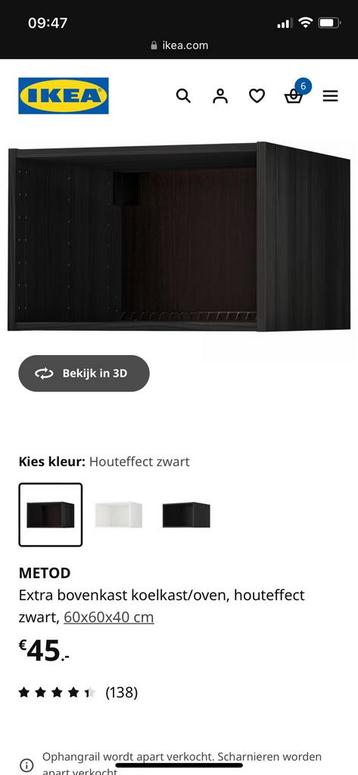 Ikea METOD 60x60x40 nieuw in doos