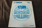 Yamaha YZ50 H 1981 motorcycle owner's / service manual, Ophalen of Verzenden, Yamaha