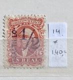 Postzegel Mexico, Ophalen of Verzenden, Midden-Amerika