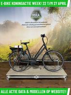 Gazelle Chamonix elektrische fiets met middenmotor ebike!, Ophalen of Verzenden, Zo goed als nieuw, 50 km per accu of meer, Gazelle