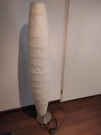 IKEA staande lamp met papieren kap, Huis en Inrichting, Lampen | Vloerlampen, Ophalen, Overige materialen, Gebruikt, Modern neutraal