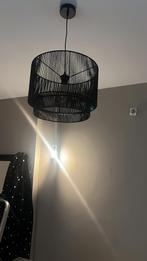 Kwantum lamp, Huis en Inrichting, Ophalen, Zo goed als nieuw, Minder dan 50 cm