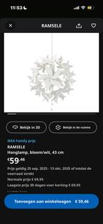 IKEA Lamp - Zo mee te nemen!, Ophalen, Zo goed als nieuw, Kunststof, Minder dan 50 cm