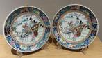 Sier - wandborden met Chinese of Japanse afbeelding, Antiek en Kunst, Antiek | Wandborden en Tegels, Ophalen of Verzenden