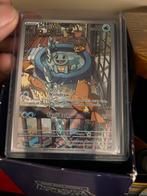 Squirtle basic, Ophalen of Verzenden, Zo goed als nieuw