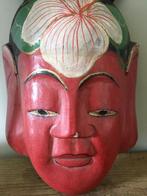 Balinees oud muurmasker, Ophalen of Verzenden