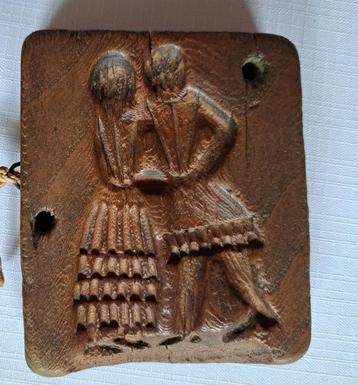 3x antieke suikervorm houten mal suikergoed koekplank mal beschikbaar voor biedingen