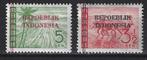 Indie Indonesie JAVA MADOERA 8/9 Postfris JAPANSE BEZETTING, Postzegels en Munten, Postzegels | Nederlands-Indië en Nieuw-Guinea