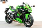 Kawasaki NINJA ZX-4RR PERFORMANCE (bj 2024), Bedrijf, Super Sport