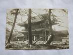 Ansichtkaart Japan - The Zojoji ( Temple) Shiba Tokyo, Verzamelen, Ansichtkaarten | Buitenland, Ongelopen, Buiten Europa, Voor 1920