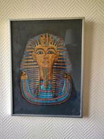 Prent Toetanchamon, Ophalen of Verzenden