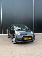 Citroën C1 1.0 5-DRS 2009 Grijs, Auto's, Citroën, Voorwielaandrijving, 4 stoelen, C1, 68 pk