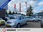 Opel Meriva 1.6-16V Cosmo,Navigatie,Climate&Cruisecontrol,El, Auto's, Voorwielaandrijving, Gebruikt, 4 cilinders, Origineel Nederlands