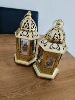Ramadan decoration, Huis en Inrichting, Ophalen of Verzenden, Zo goed als nieuw