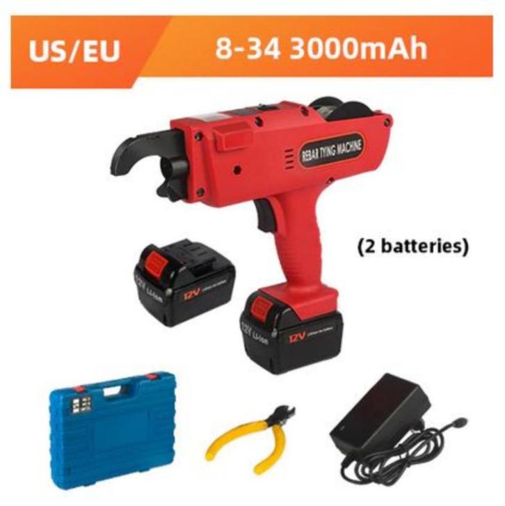 Automatische Bindmachine Vlechtmachine Inc. 2 Accu's. 12V., Tuin en Terras, Hand-tuingereedschap, Nieuw, Ophalen of Verzenden