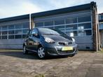 Toyota Aygo 1.0 12V Vvt-i 3DRS MMT 2010 Grijs, Voorwielaandrijving, 4 stoelen, 68 pk, Origineel Nederlands