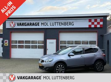 NISSAN Qashqai 1.6 117pk Stop/Start Connect Edition, PANORAM beschikbaar voor biedingen