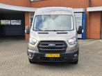 Ford Transit 350 2.0 TDCI L3H2 DC Trend Dubbele Cabine Trekh, Auto's, Voorwielaandrijving, Stof, Euro 6, 4 cilinders